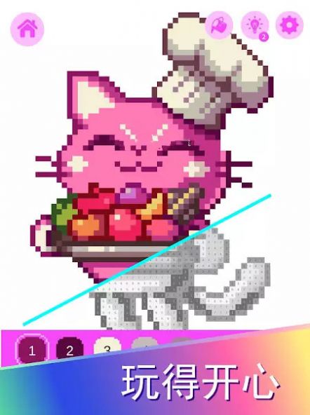 像素卡哇伊涂色书(Pixel Kawaii coloring book)图1