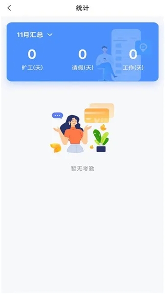 远舰 远舰