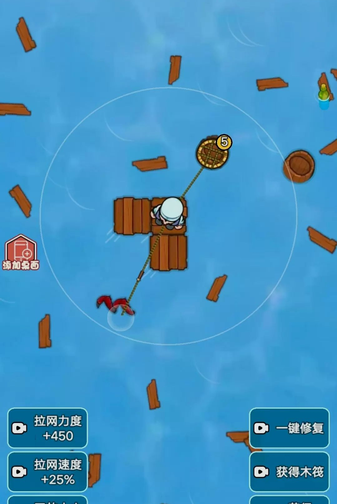 海底世界生存2图1