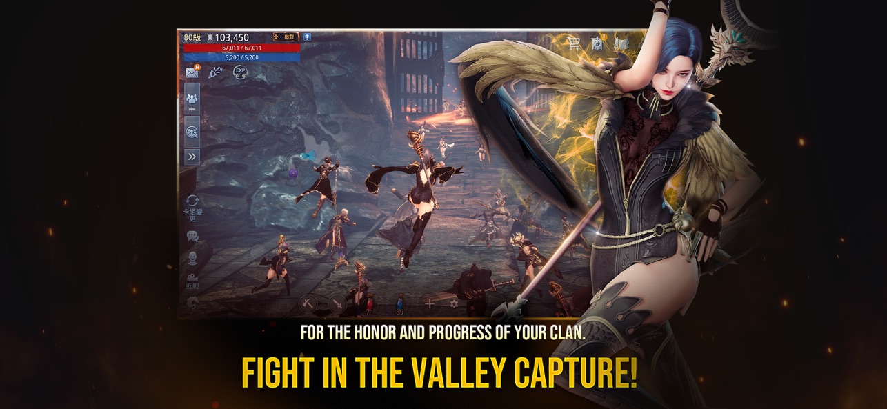 com.epicgames.ue4.GameApplication安装器图6