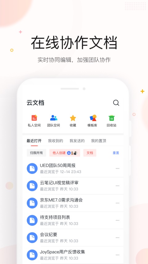 京ME图1