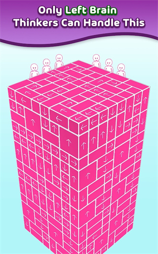 Tap Away游戏图5