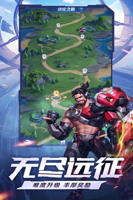 荣耀战争王国图4
