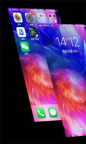 多多免费壁纸图1
