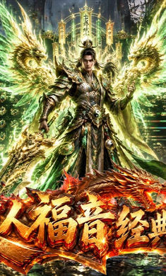 自由之光图6