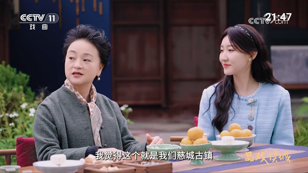 云电视Pro图4
