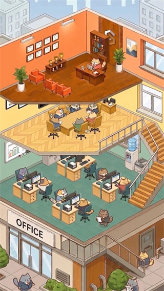 Office Cat安装器图2