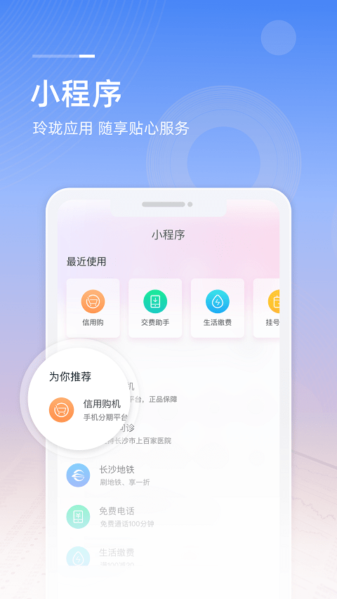 和包图3
