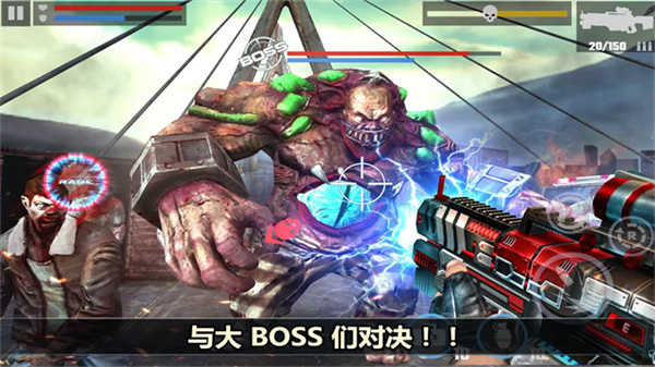 Dead Target安装器图2