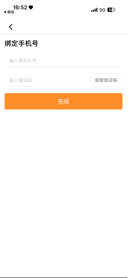 面包多图3
