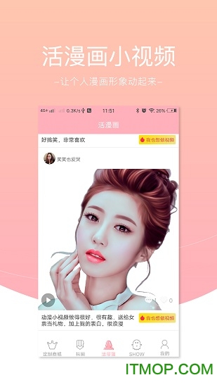 手绘头像定制图3