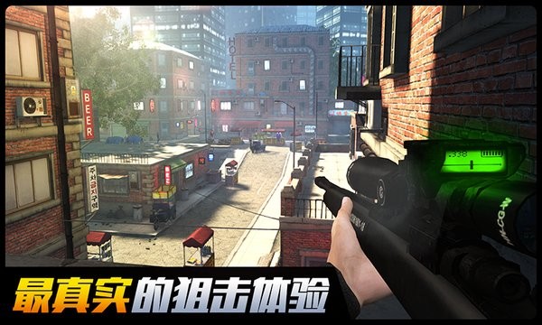 荒岛生存日记图2