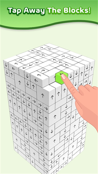 Tap Away游戏图4