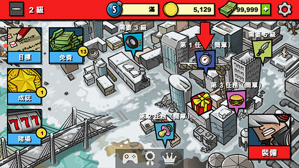 僵尸时代 Age of Zombies图3