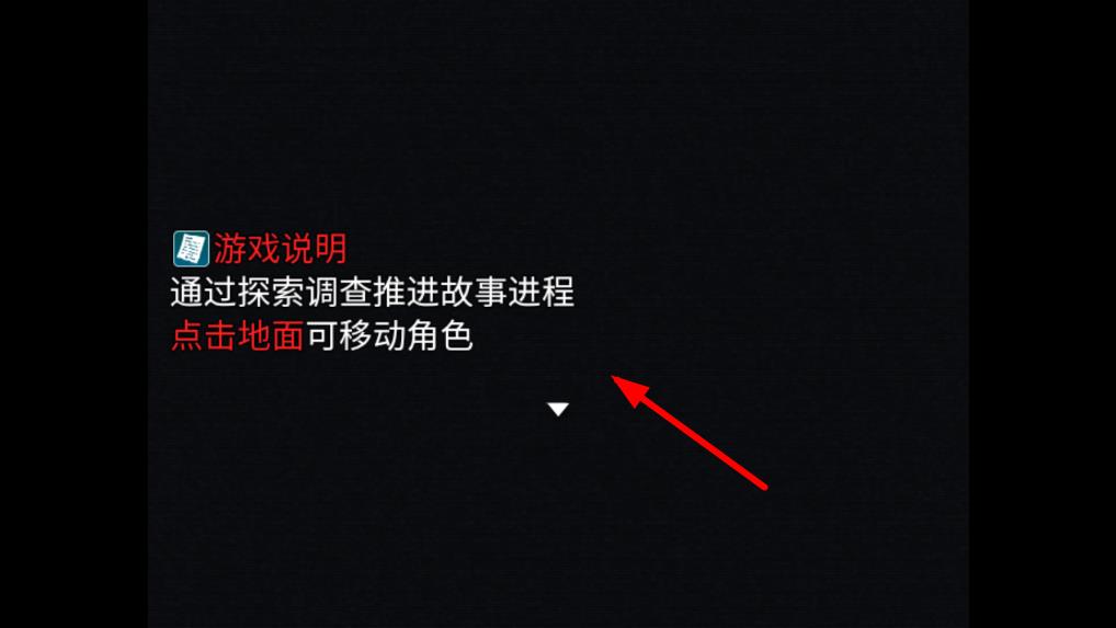 随风而逝图2