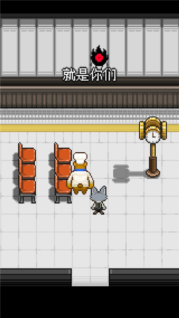BearsResto安装器图2