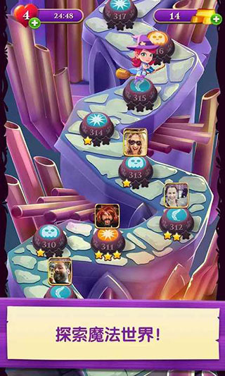 泡泡魔女传奇3官方版图2
