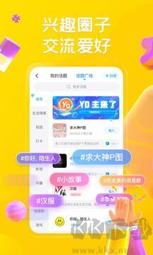 最右图1