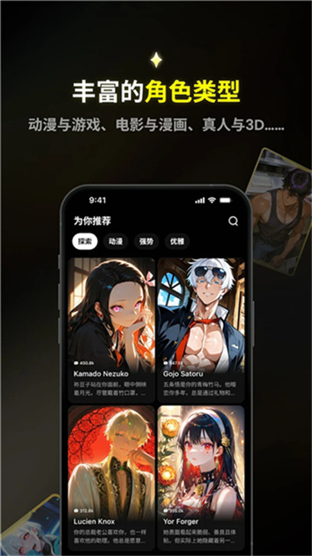 蜜瓜图3