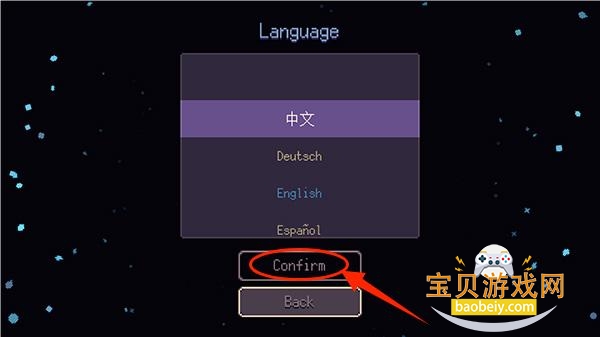 丹达拉恐惧试炼mod最新版本v1.4.6手机版 丹达拉恐惧试炼mod最新版本v1.4.6手机版