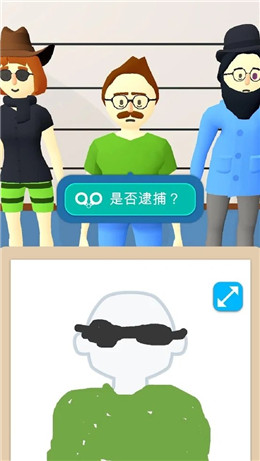 画画神探(Police Artist) 画画神探(Police Artist)