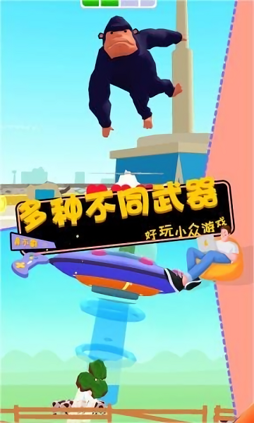恐龙世界冒险 恐龙世界冒险
