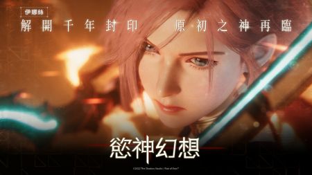 欲神幻想 全CG解锁图2