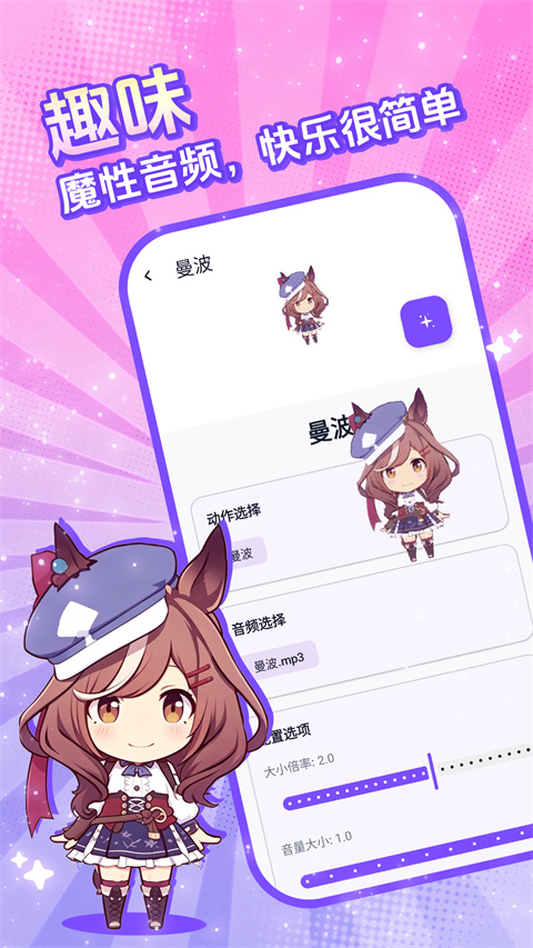 电子宠物仓库图5