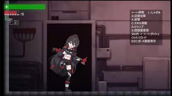 枪神先知2.0图3