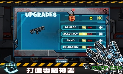梦幻之战无限金币版图4