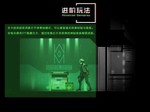 镜界 镜界
