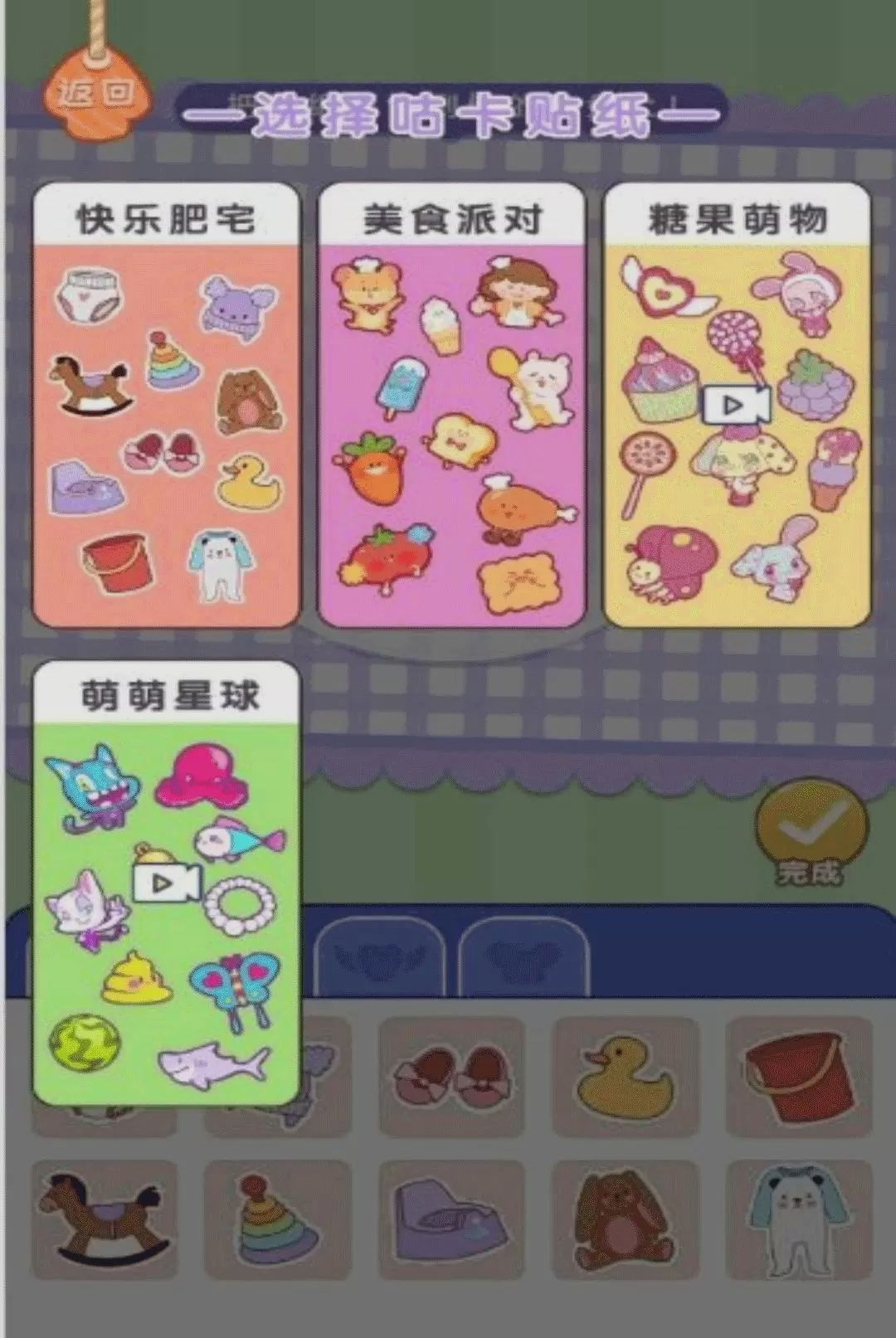 魔法彩妆芭比公主图3