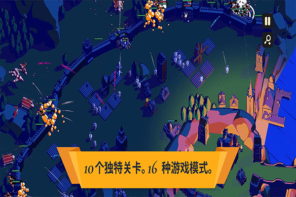 王权陨落图1