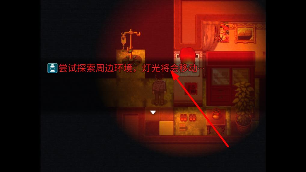 随风而逝图3