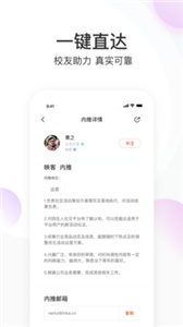 磁圈图1