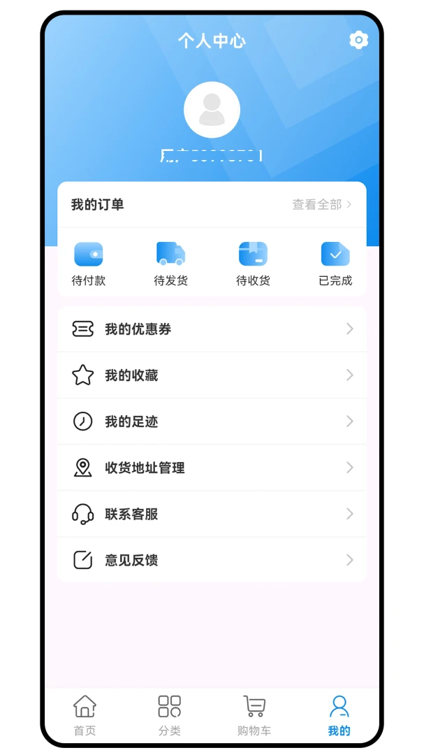 新次元图4