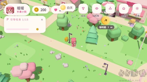 暖暖的方块小镇图1