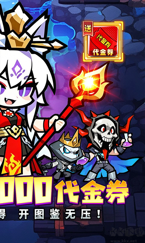 星战帝国图5