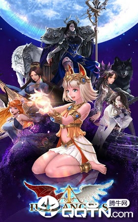 AURA Fantasy(灵光幻想官方版)图2