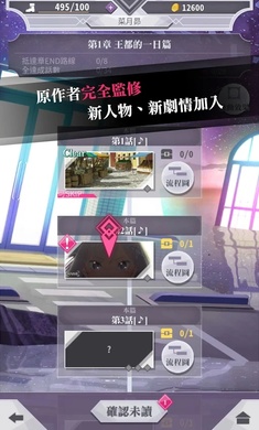 Re:0 LIM图3