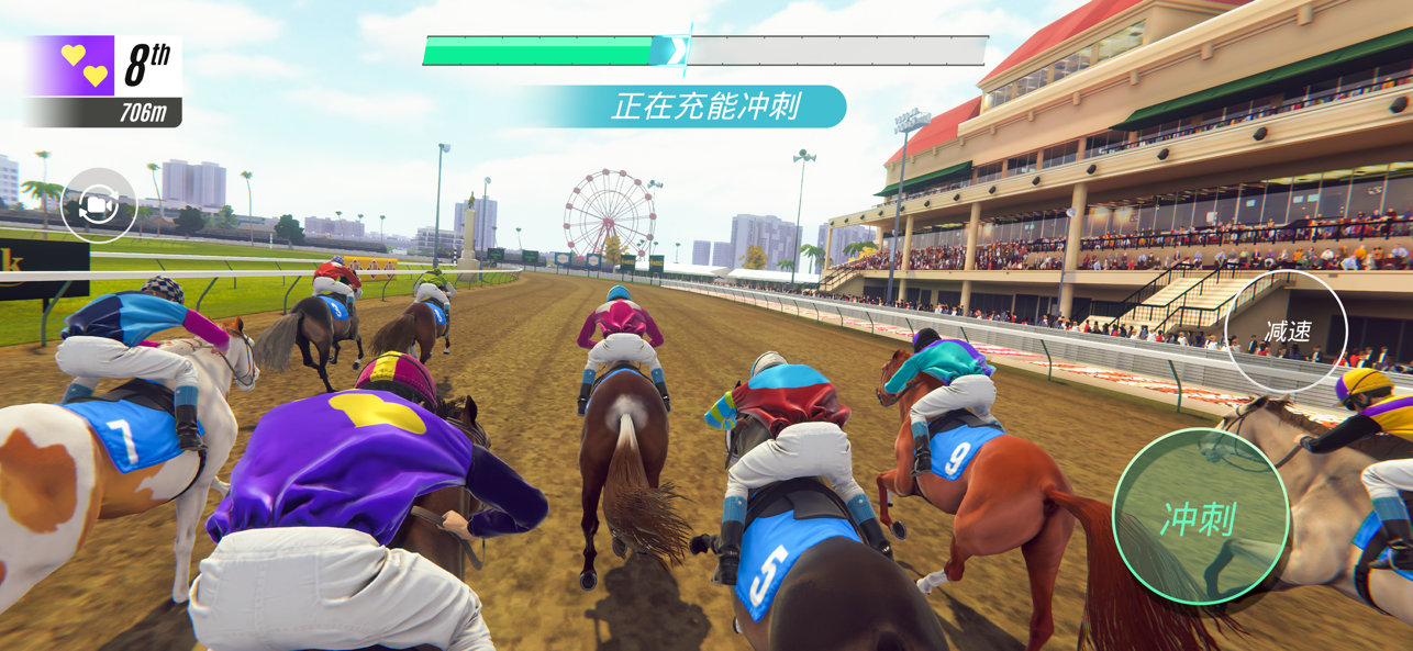 家族传奇马匹养成竞技图2