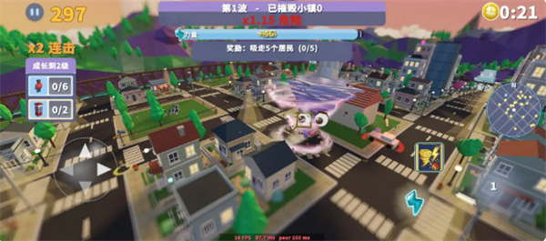 飓风模拟器图3