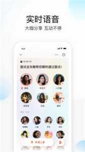 磁圈图3