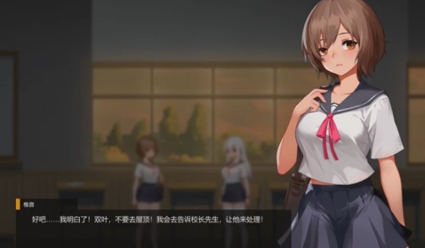 神之血