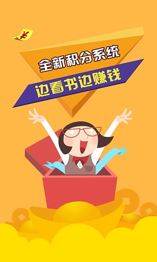 电子书 电子书
