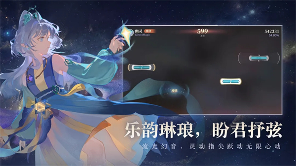 万华律图1