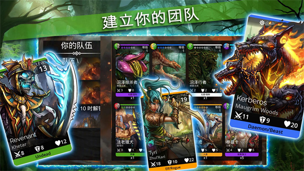 战争宝石2026最新版图2