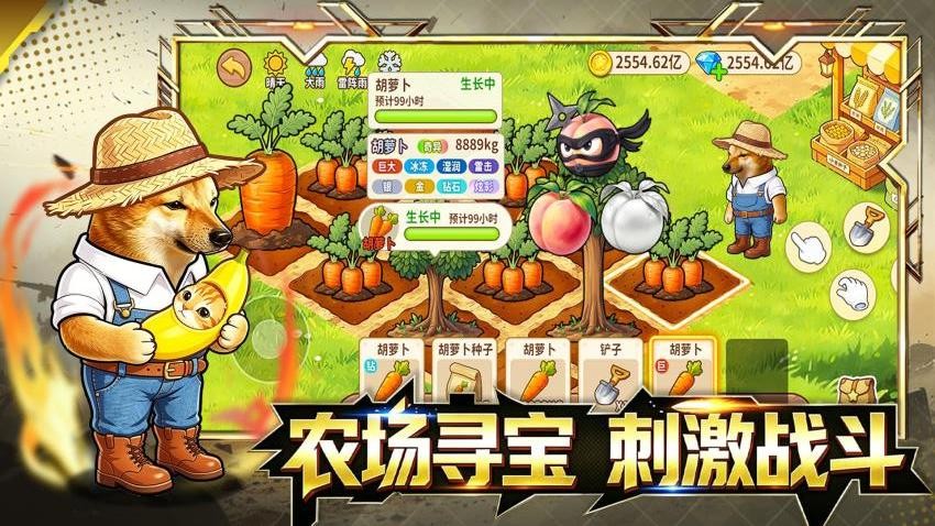 Dogs War: Shooting Games图4
