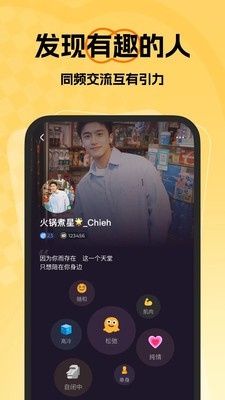 微热图3