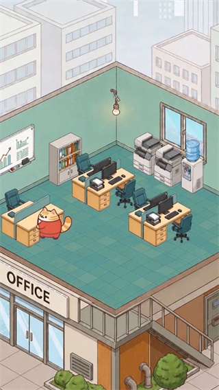 Office Cat安装器图4